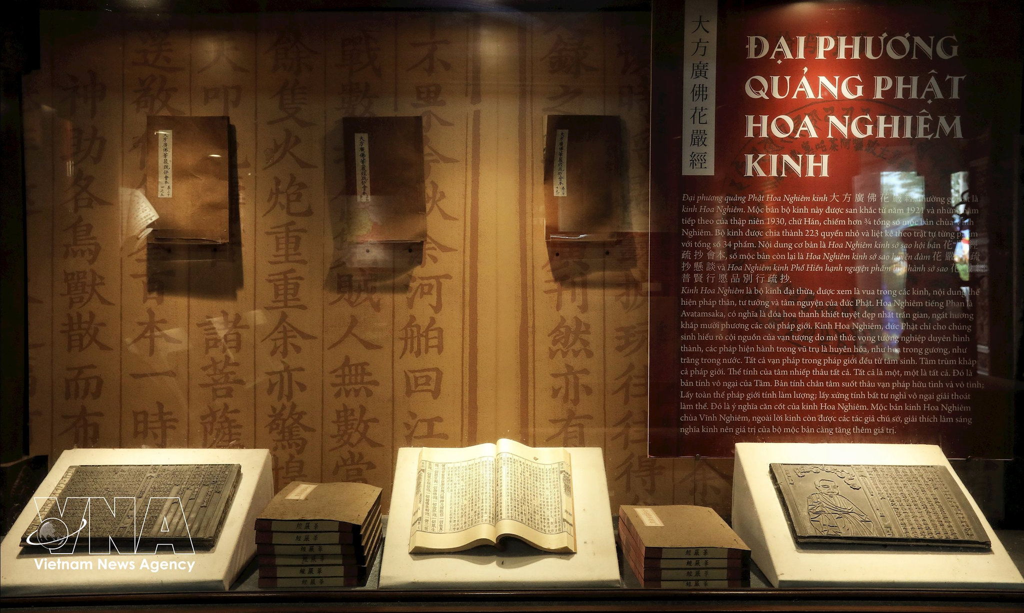 potal-bac-ninh-gia-tri-moc-ban-chua-vinh-nghiem-truong-ton-voi-thoi-gian-8663408.jpg