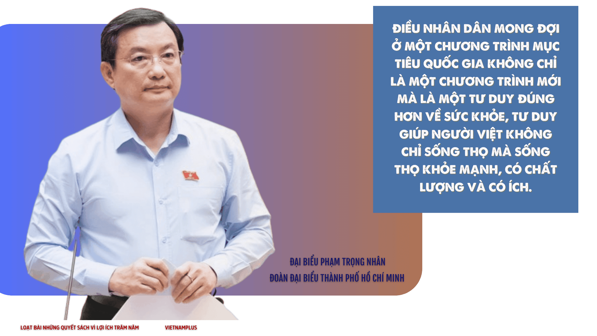 ong-nhan.png