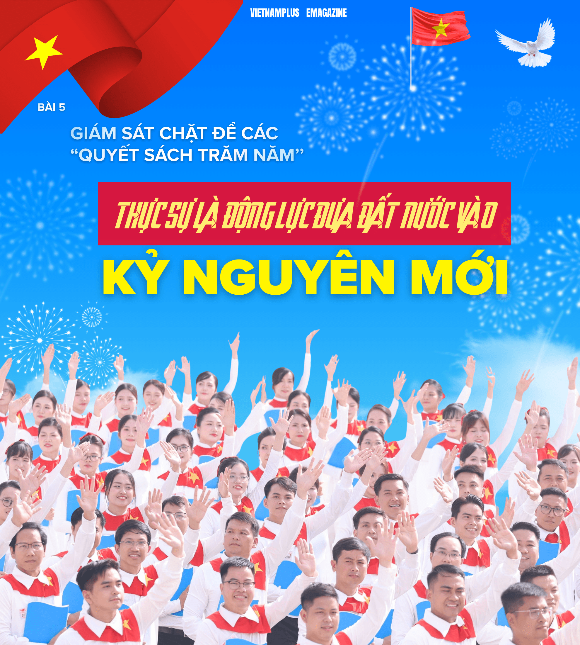 bai-5.png