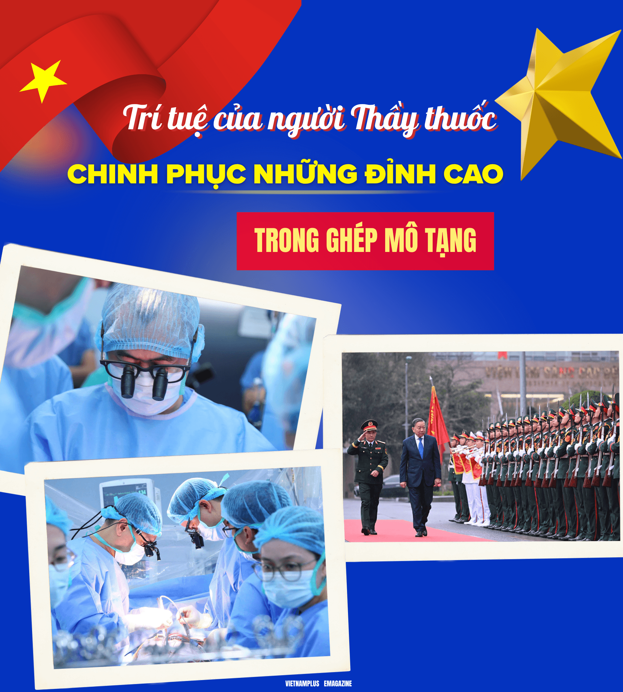 bai-tri-tue.png