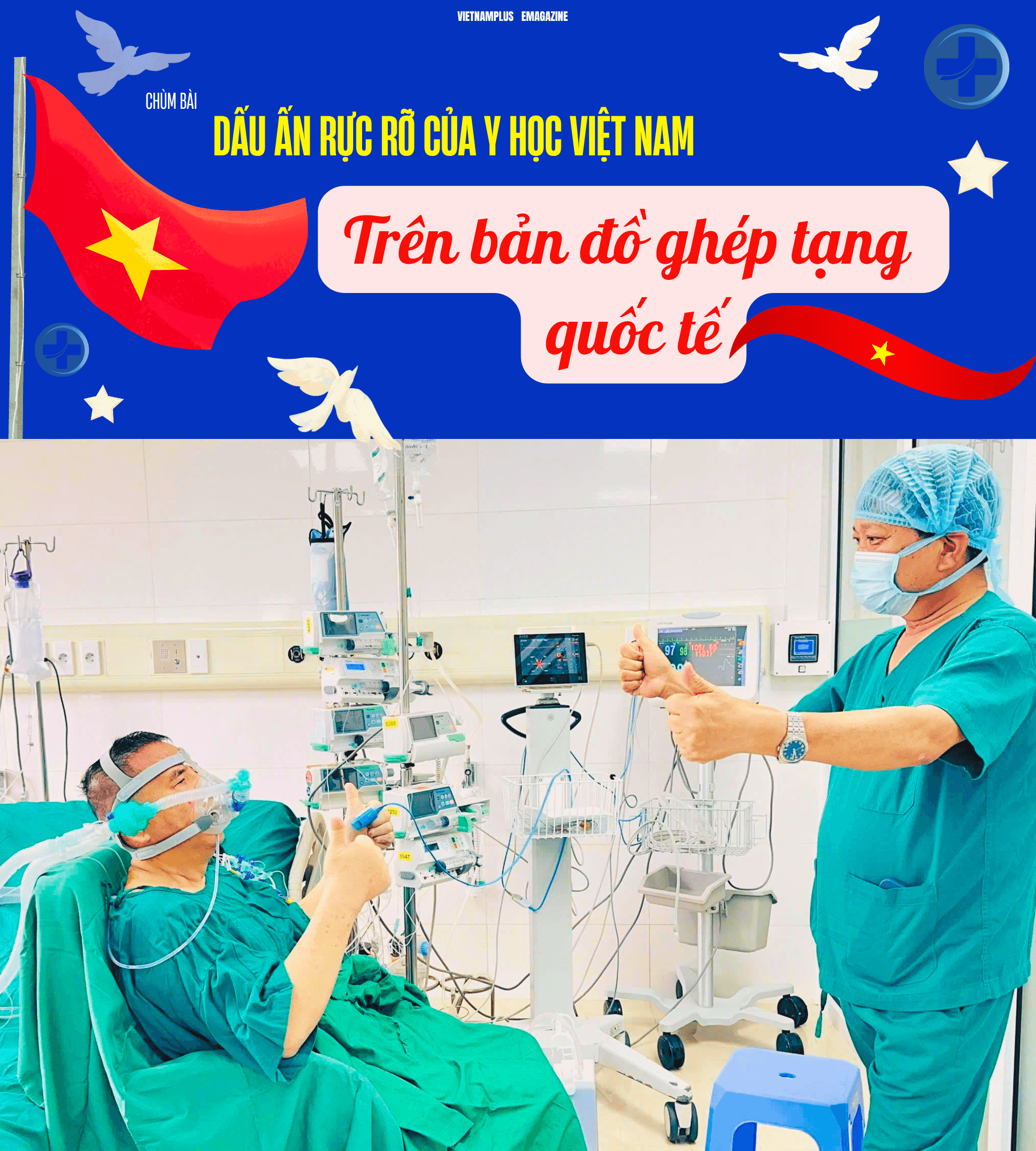 chuan.png