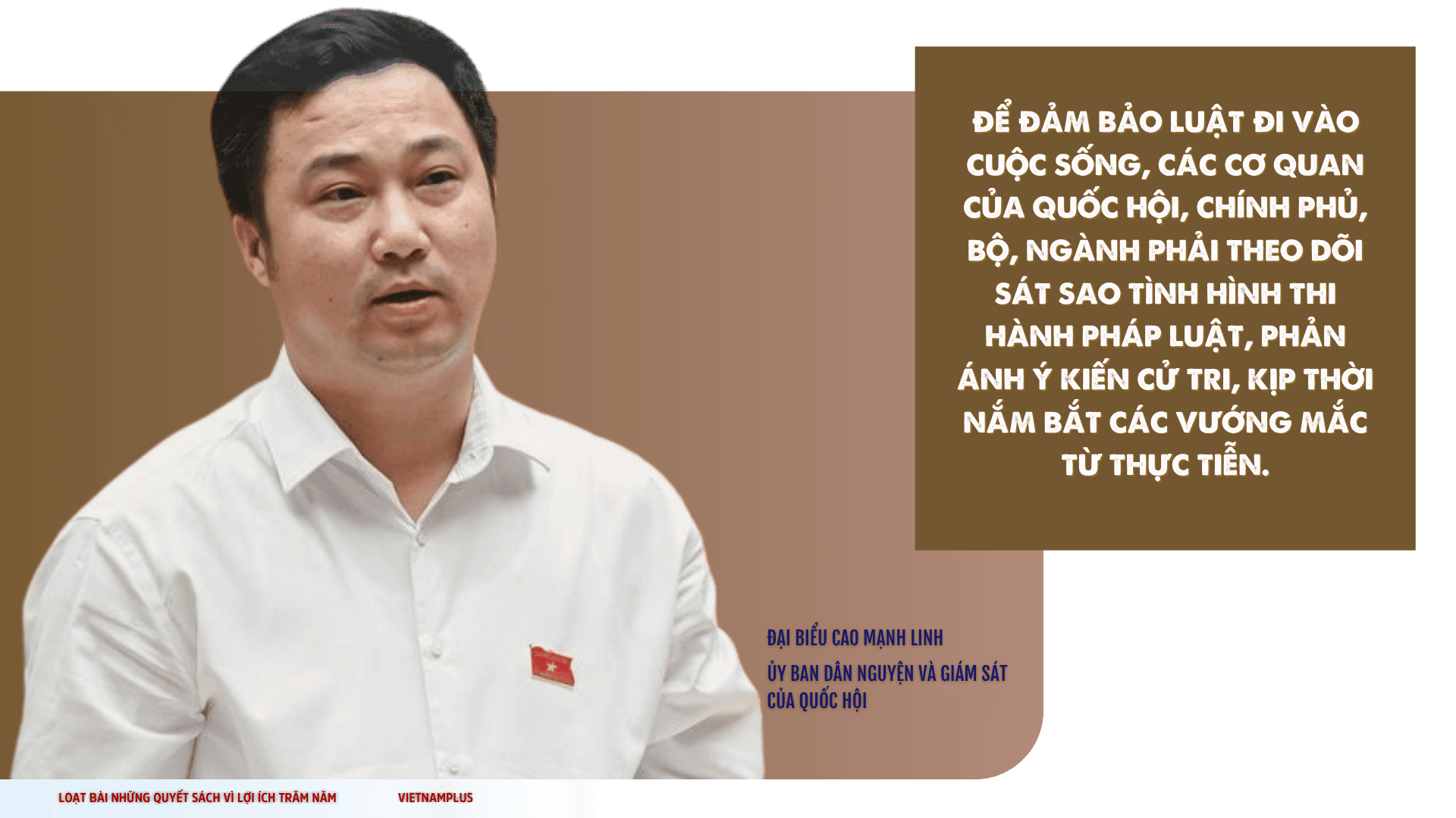 ong-linh.png