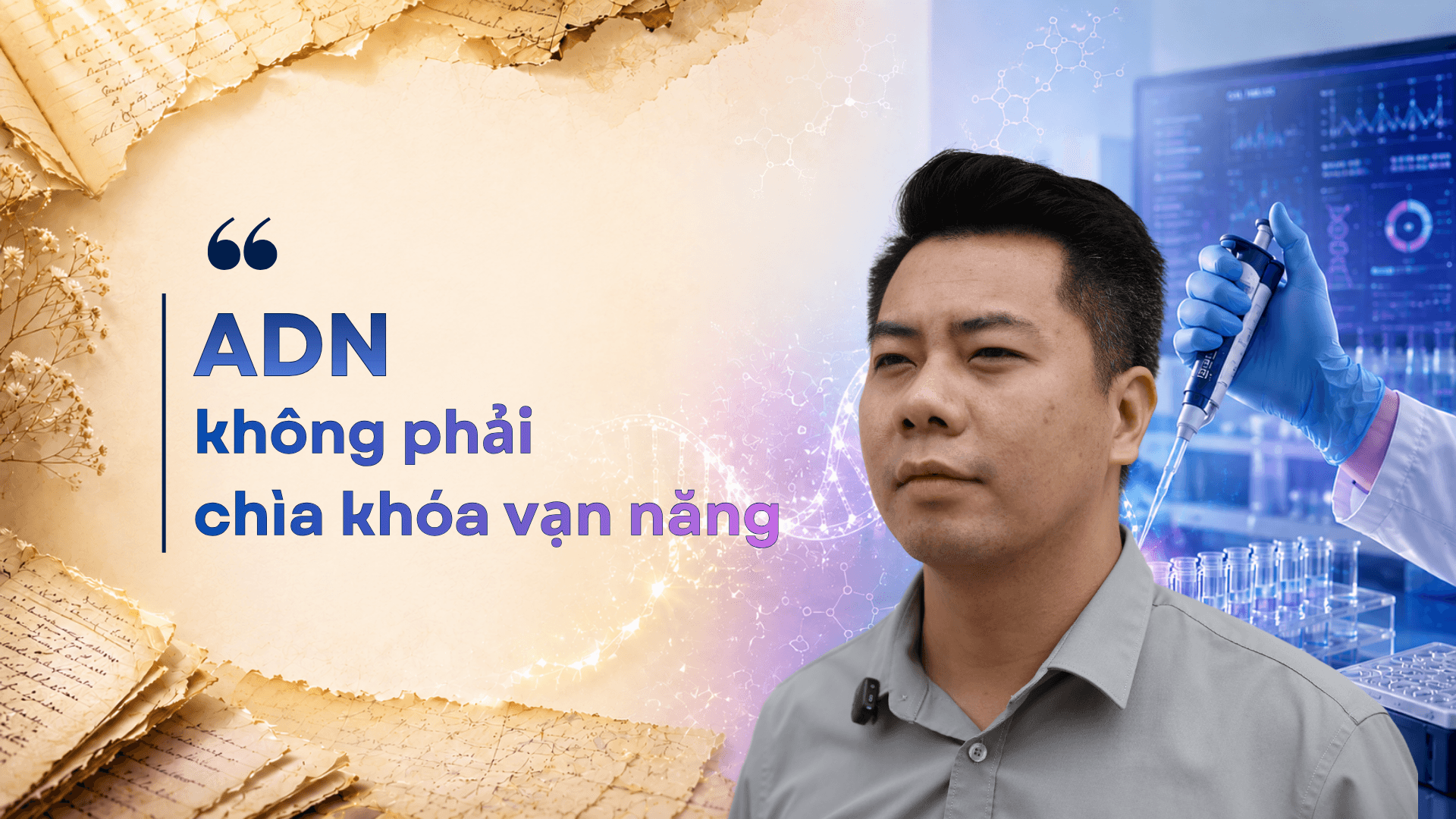 ts-tran-trung-thanh.png