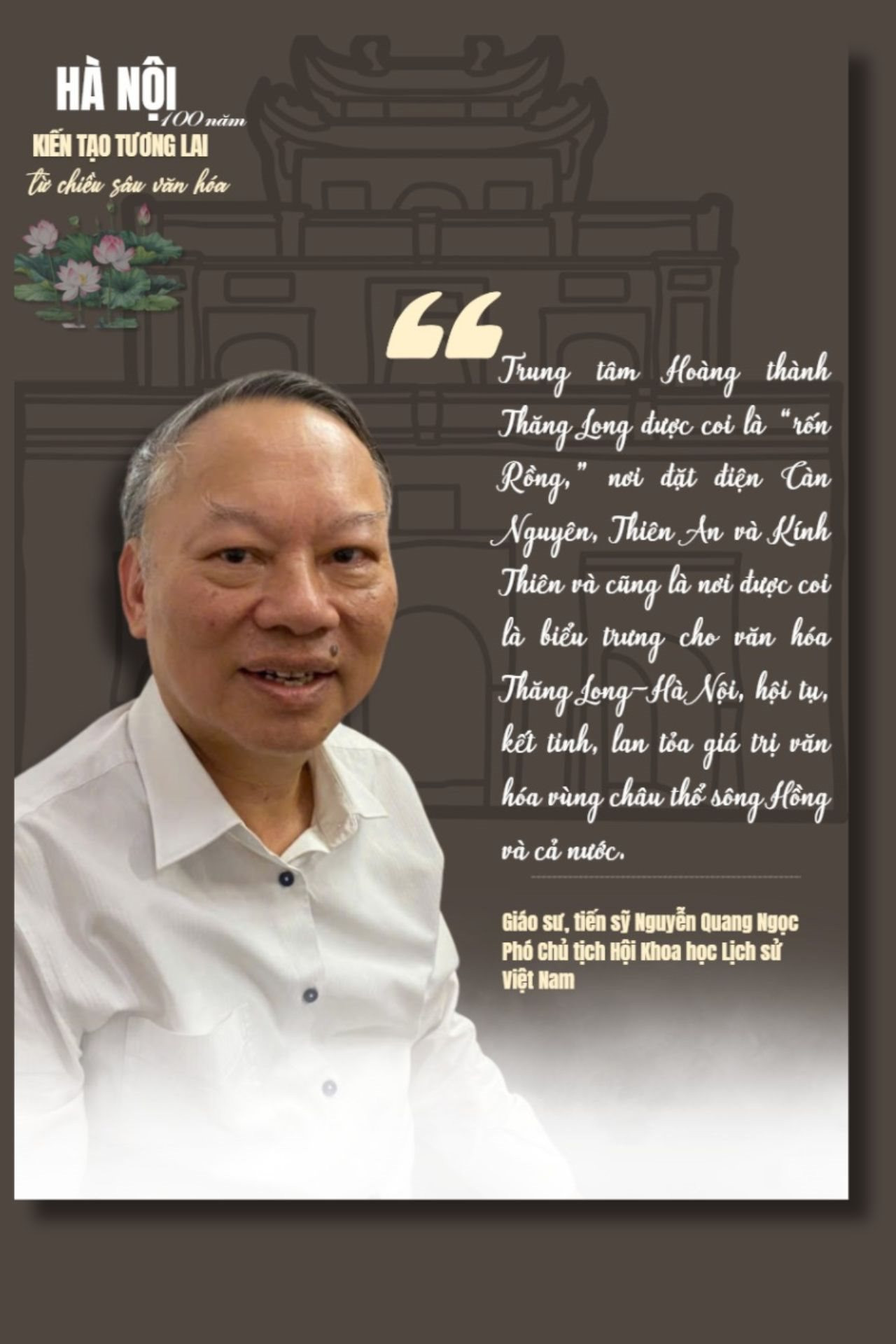 nguyen_quang_ngoc_4.jpg