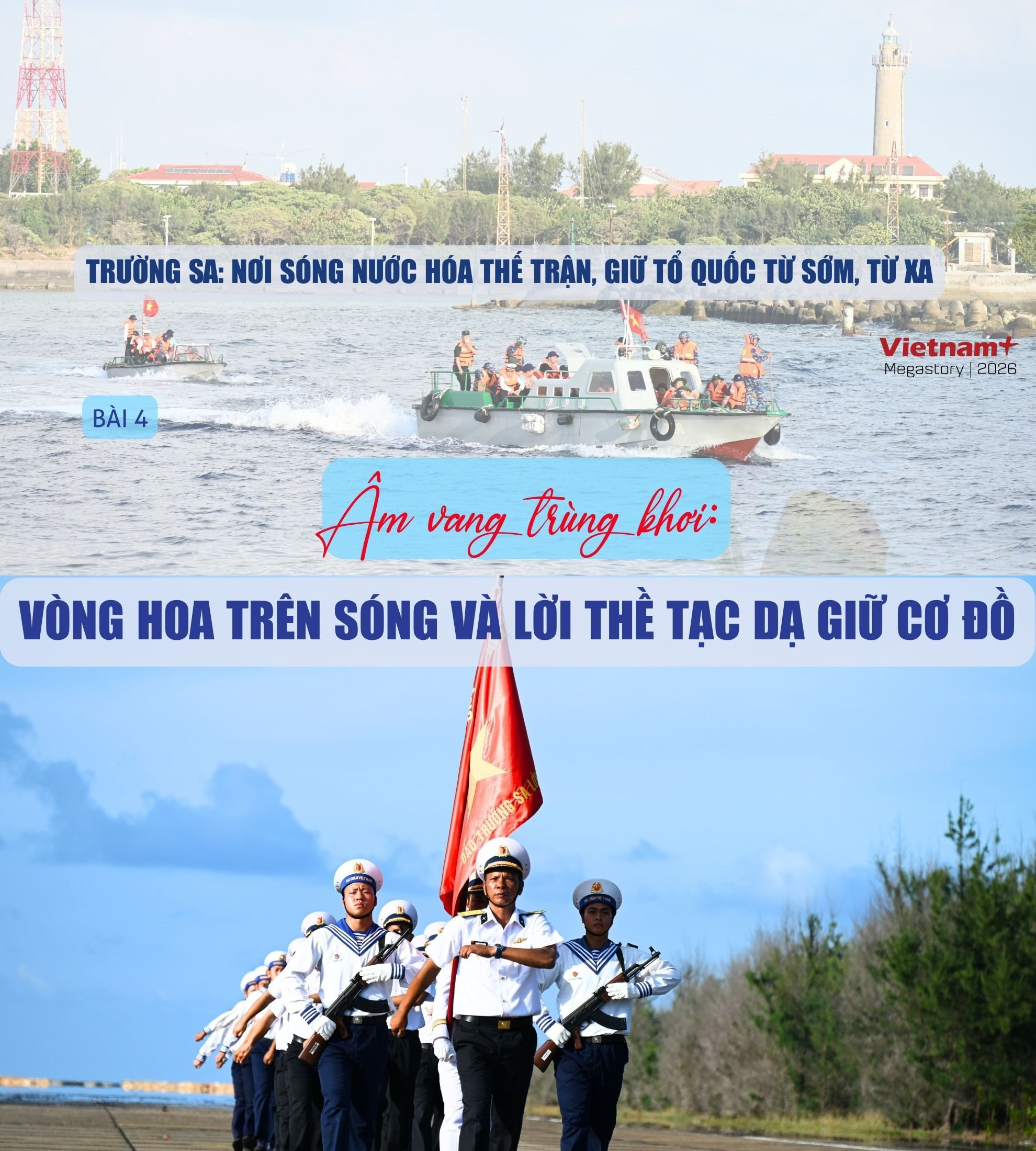 cover-bai-4-4-.jpg