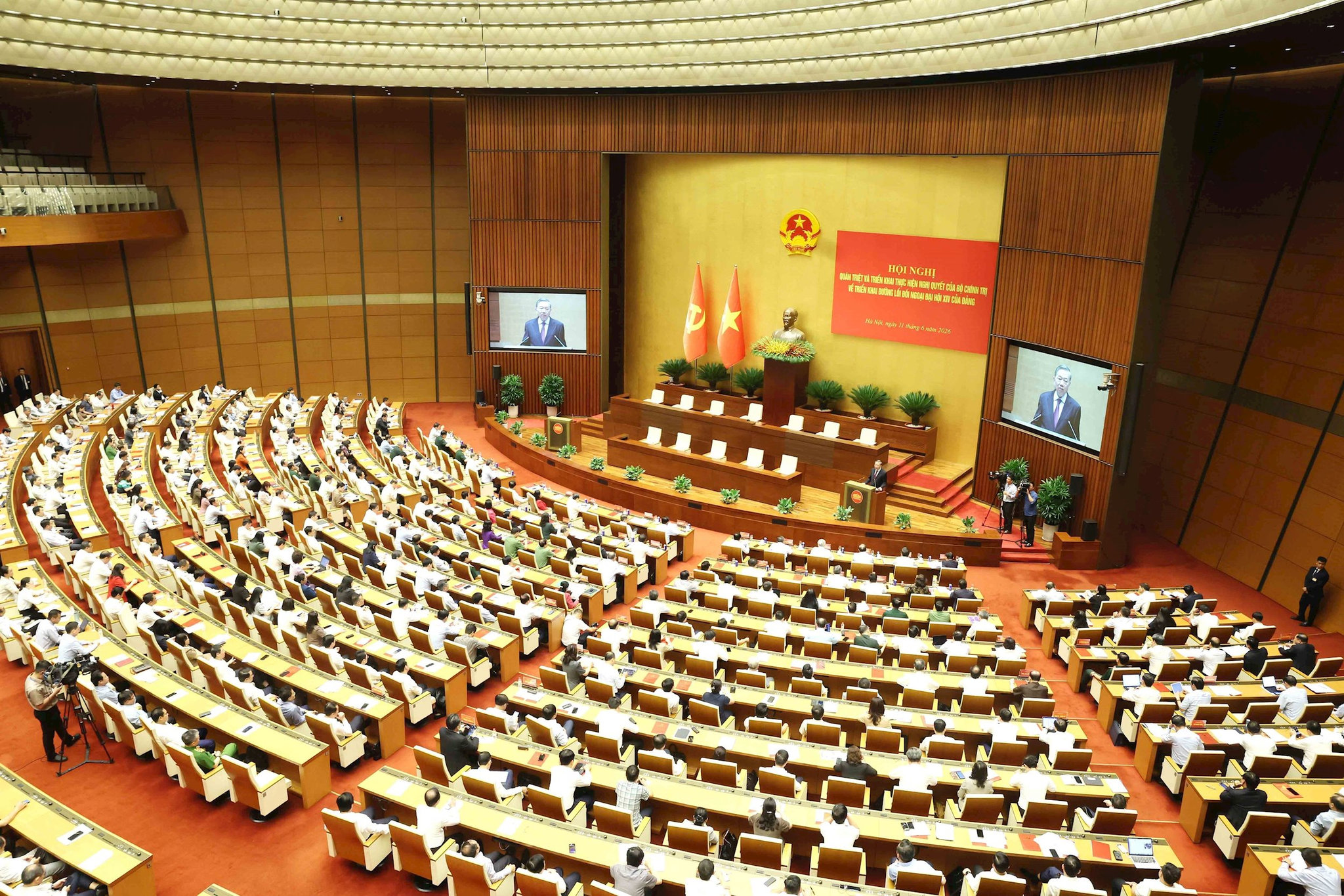 Bài 5: Đường lối đối ngoại thời kỳ mới - Chủ động, tích cực hội nhập quốc tế toàn diện