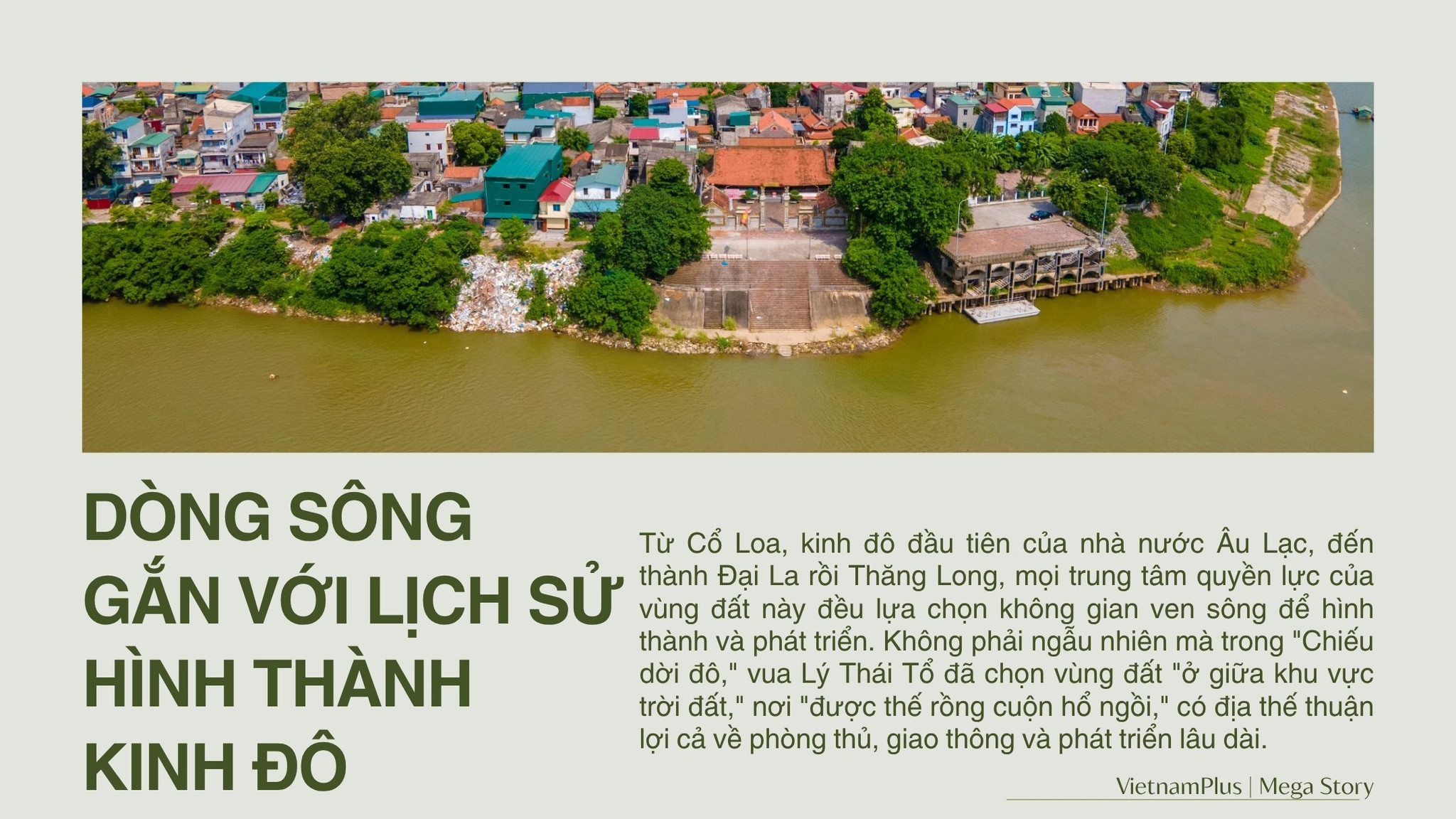 dong_song.jpg