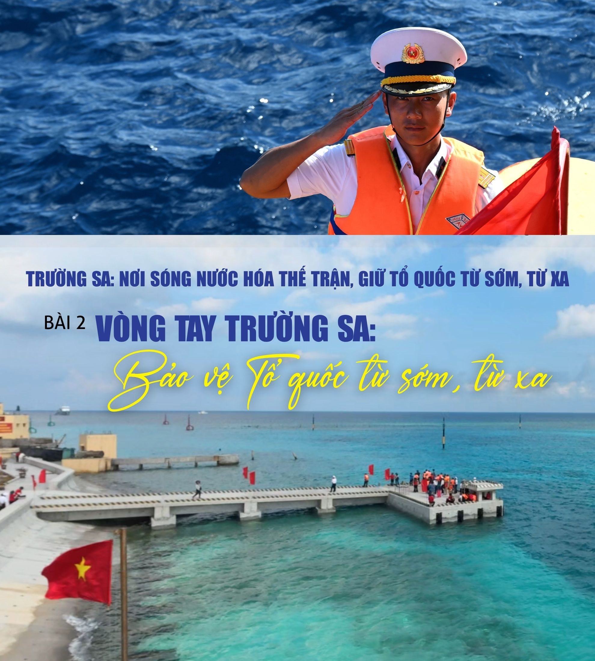 bai-2-anh-bia-ben-trong.jpg
