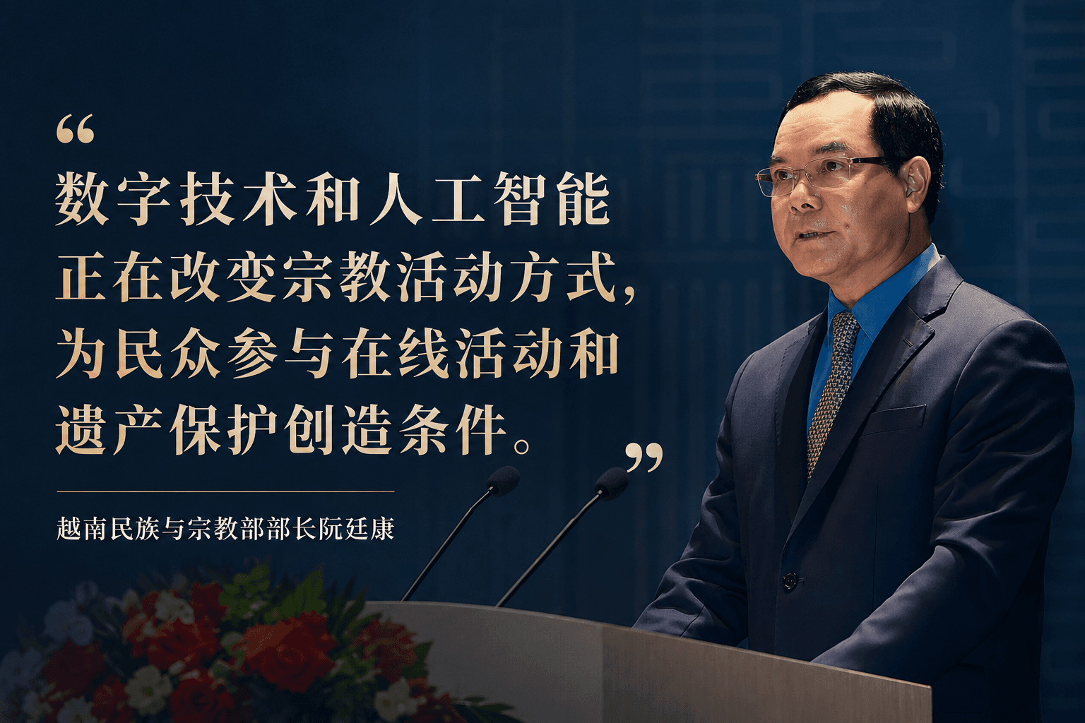 46be2b65-ba42-45d7-abcf-f67fd8c6a520.png
