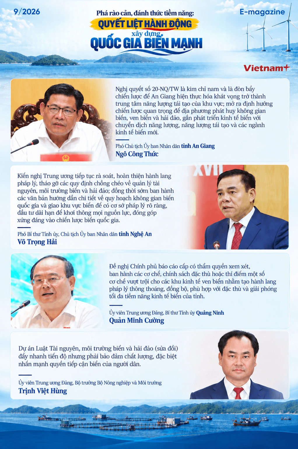 3.highlight4(1).png