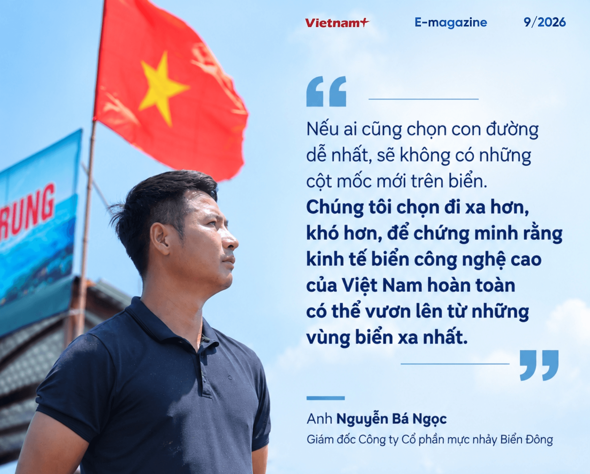 5.quote(1).png