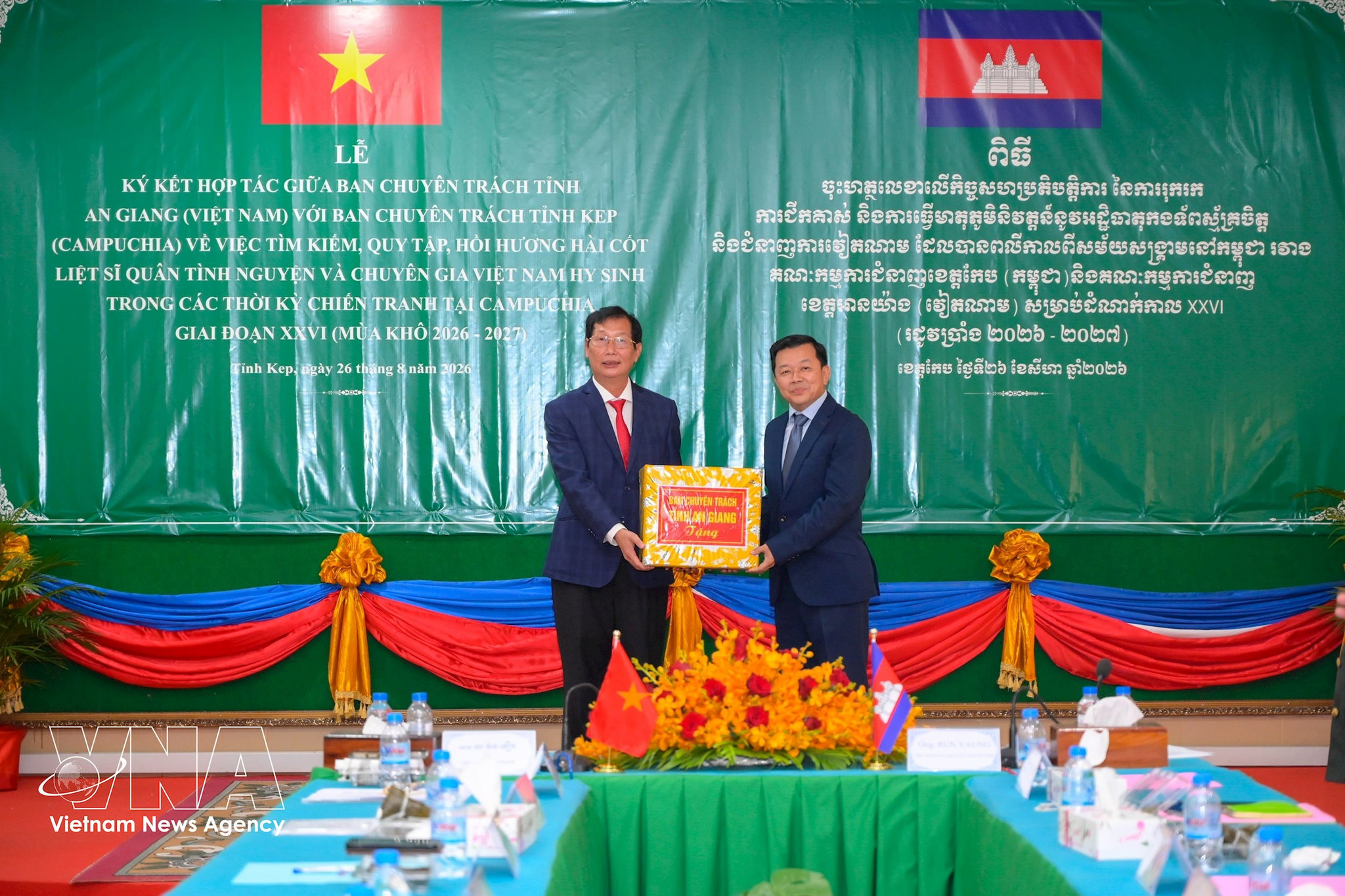 potal-an-giang-va-tinh-kep-campuchia-ky-ket-hop-tac-tim-kiem-quy-tap-hai-cot-liet-si-8983272.jpg