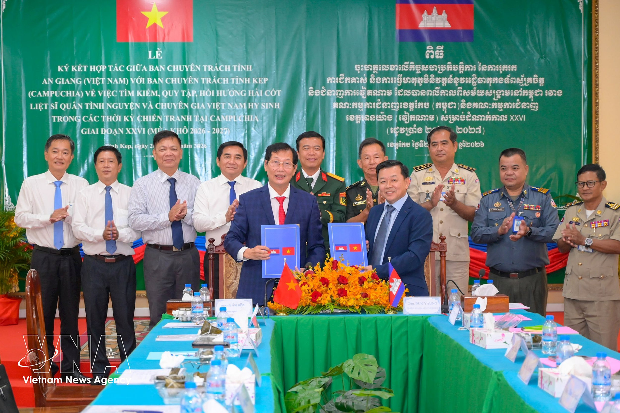 potal-an-giang-va-tinh-kep-campuchia-ky-ket-hop-tac-tim-kiem-quy-tap-hai-cot-liet-si-8983275.jpg