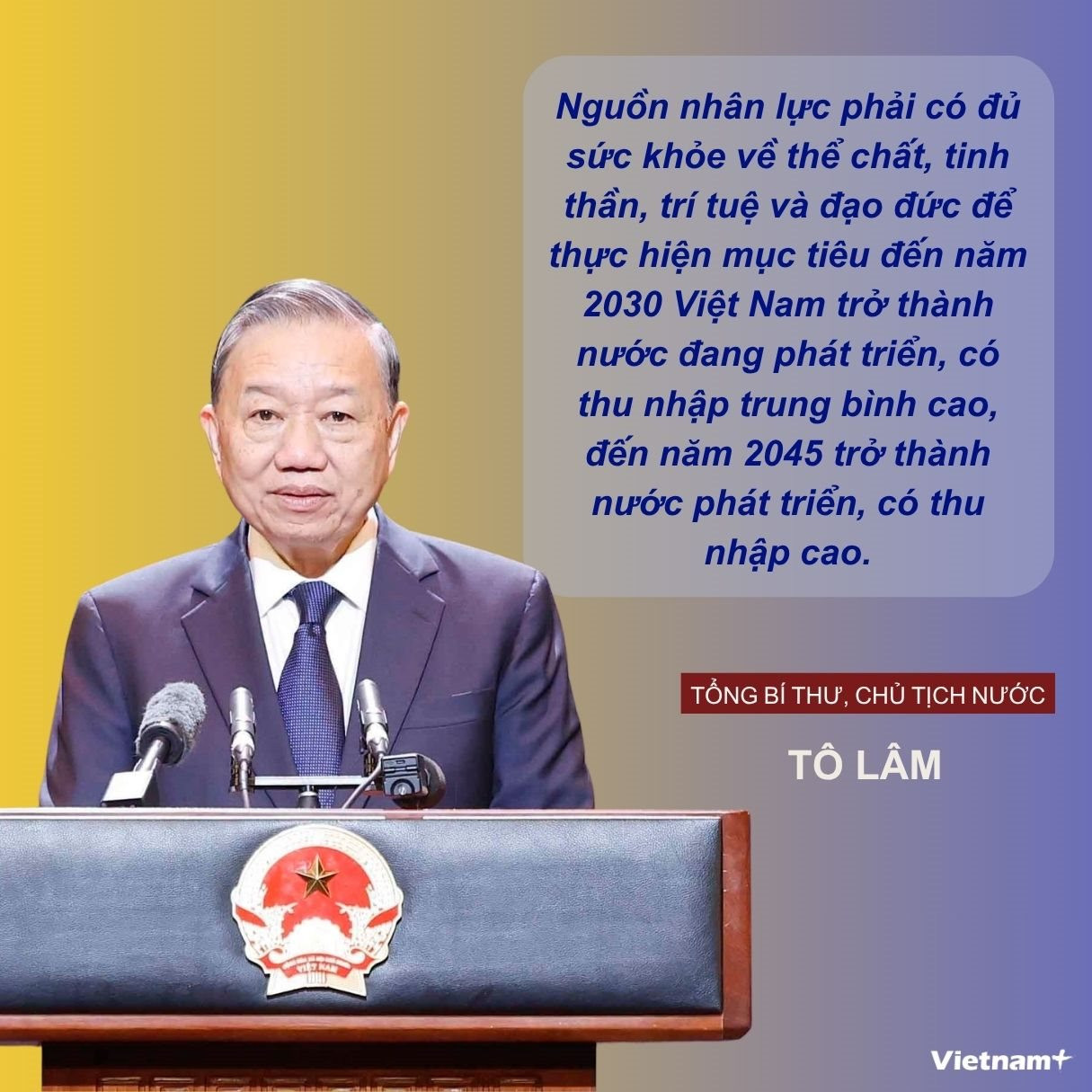 quote-tbt.jpg