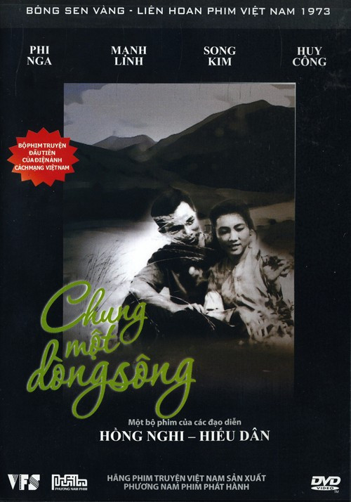 chung-1-dong-song.jpg