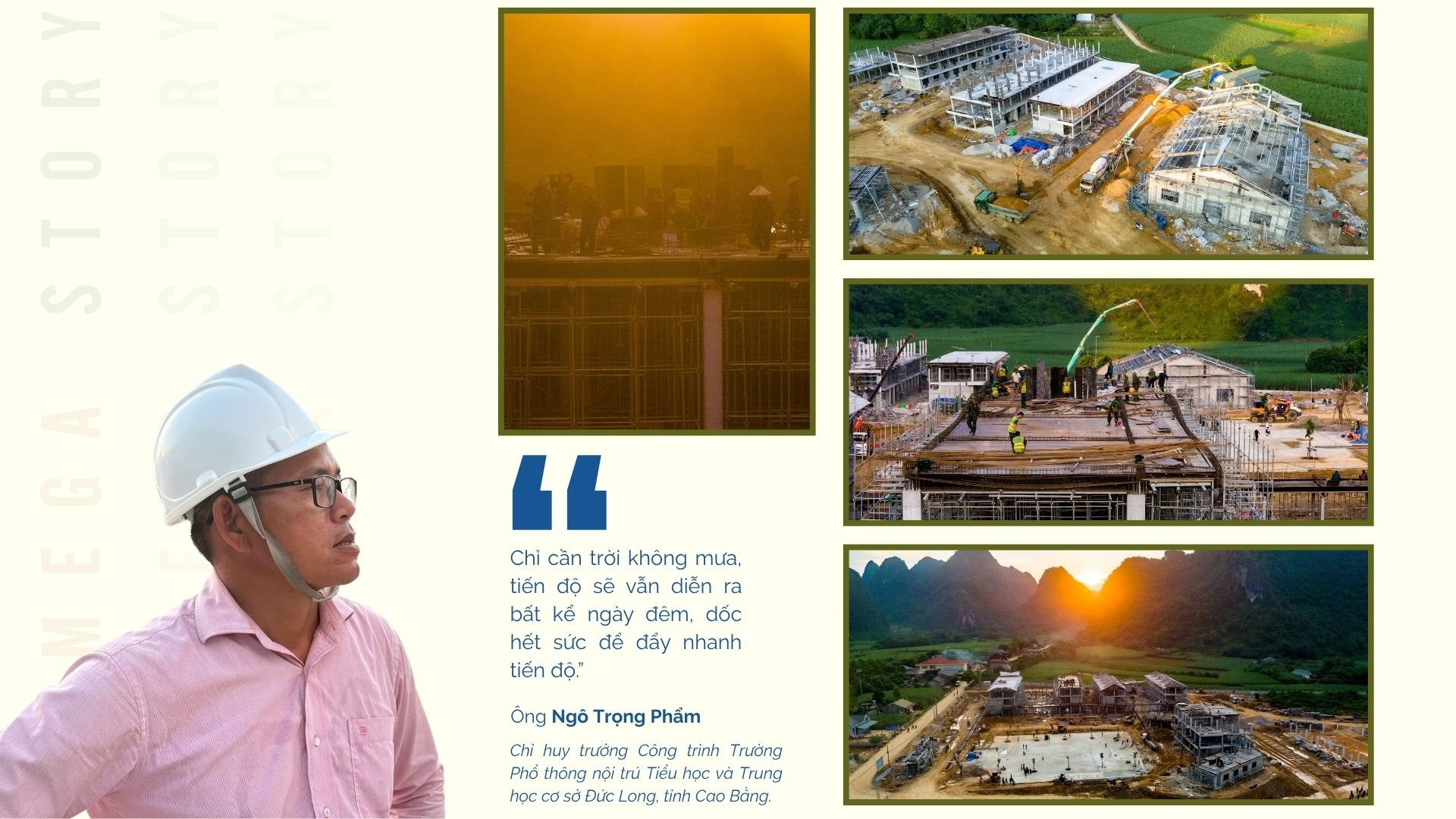 ngo-trong-pham.jpg