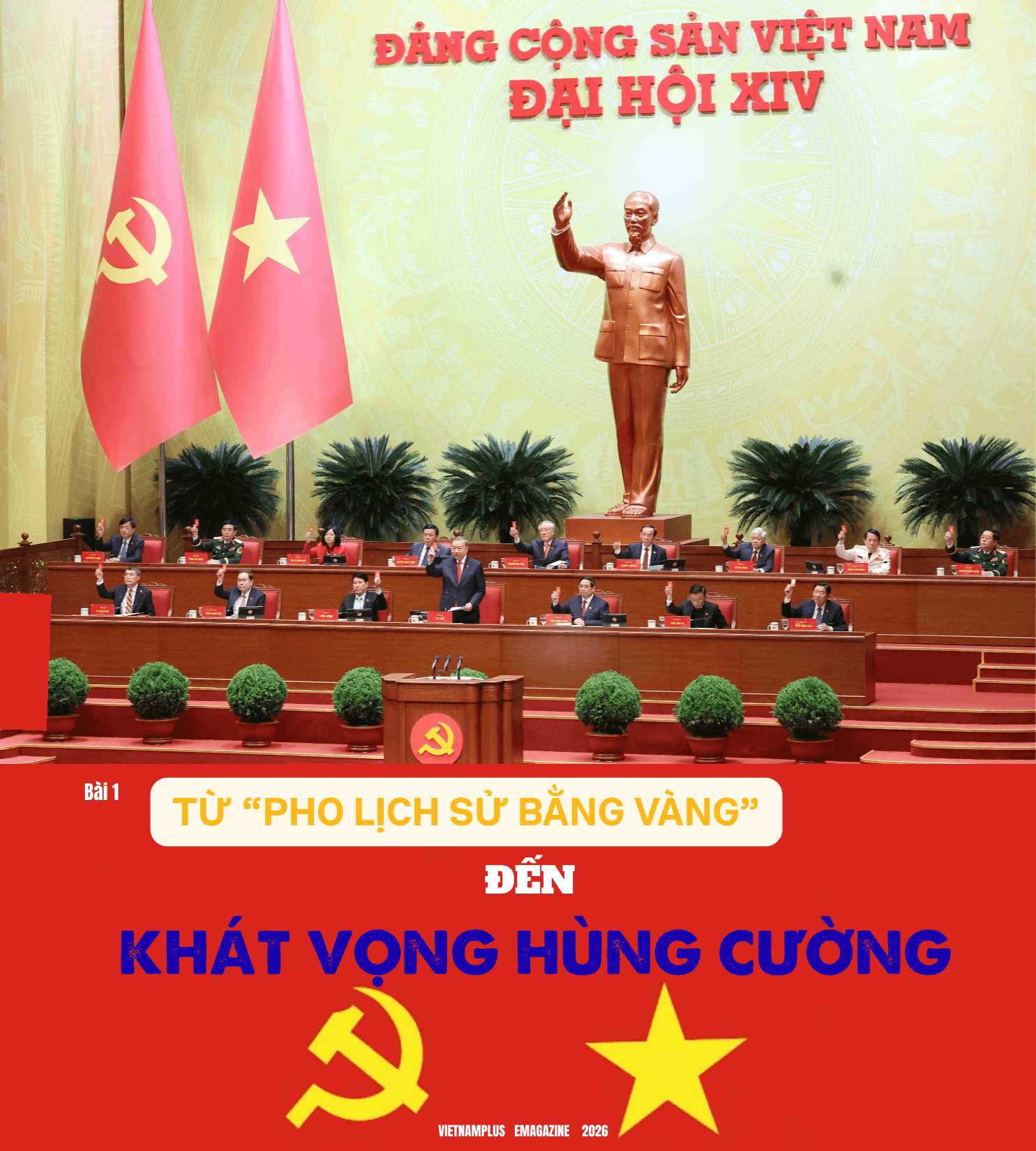 chuan-cover-bai-1.png