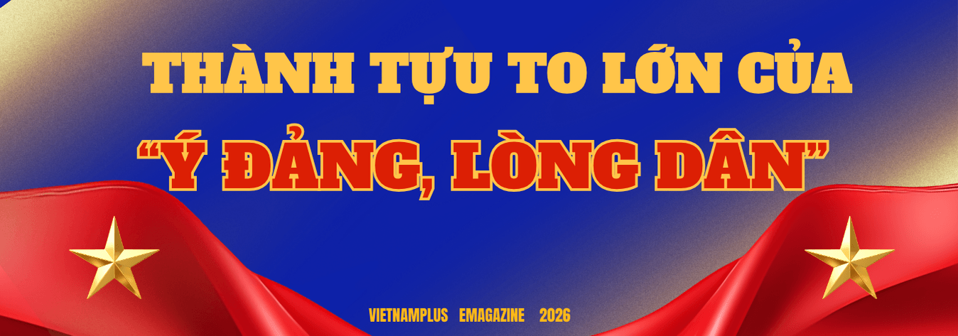giang-tit-phu-2025.png