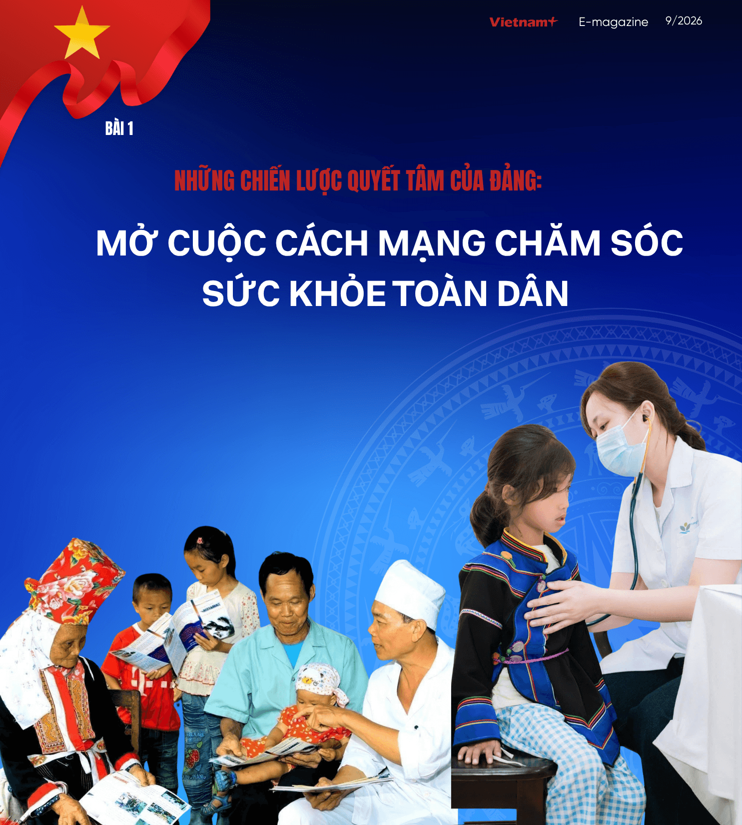 giang_cover-laptop-.png