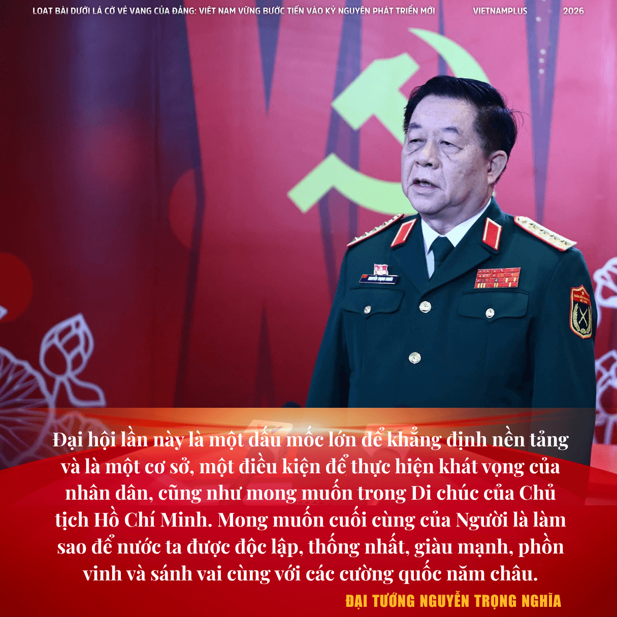ong-nghia.png