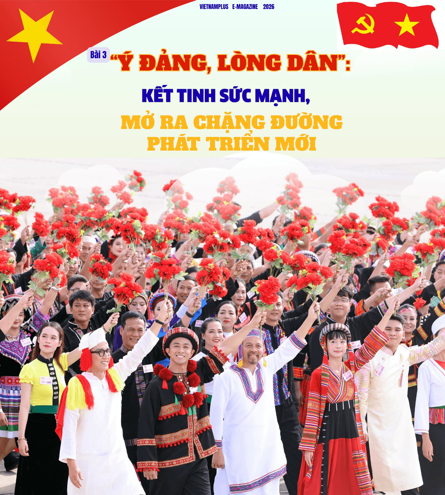 giang_cover-laptop-.png