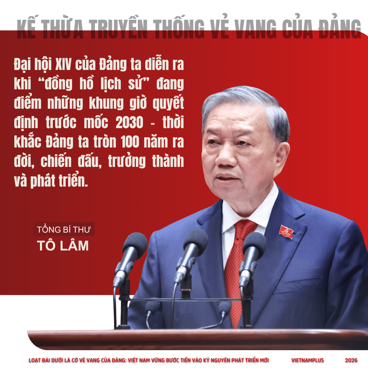qoute.png