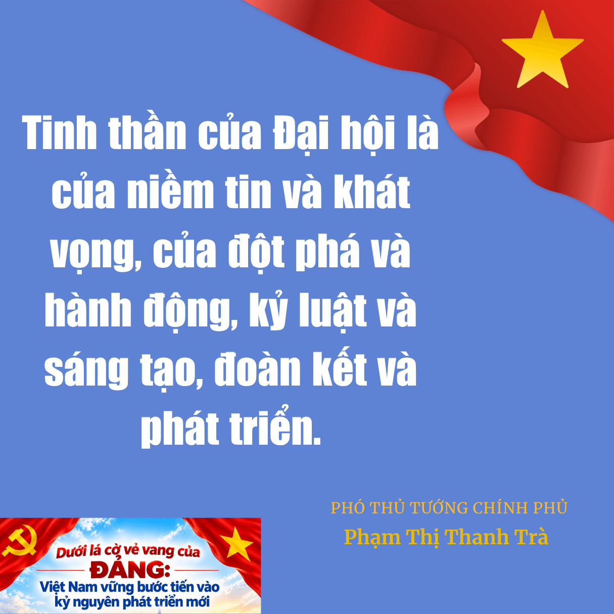 quote-1-.png