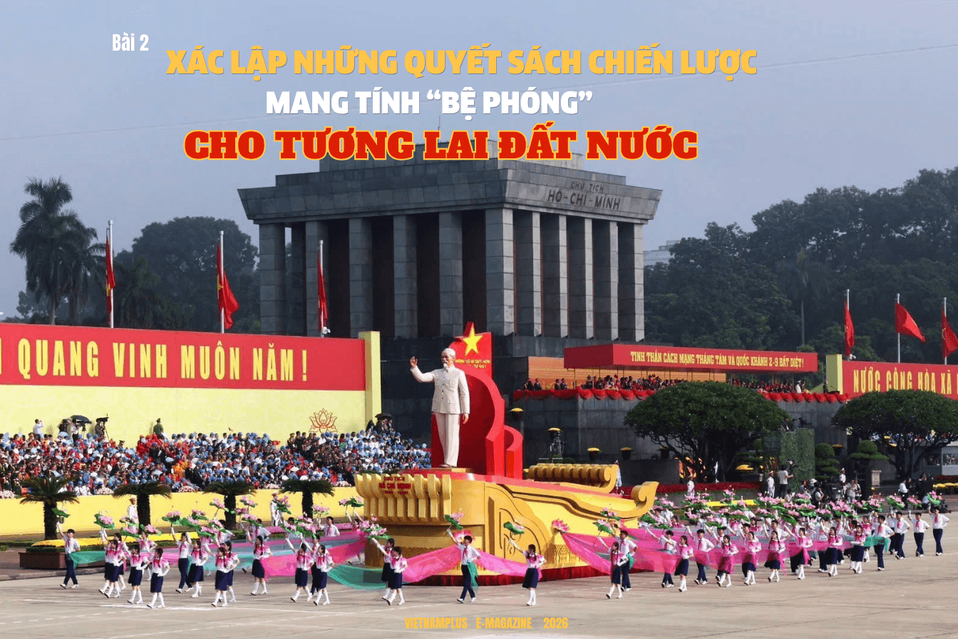 tit-bai.png