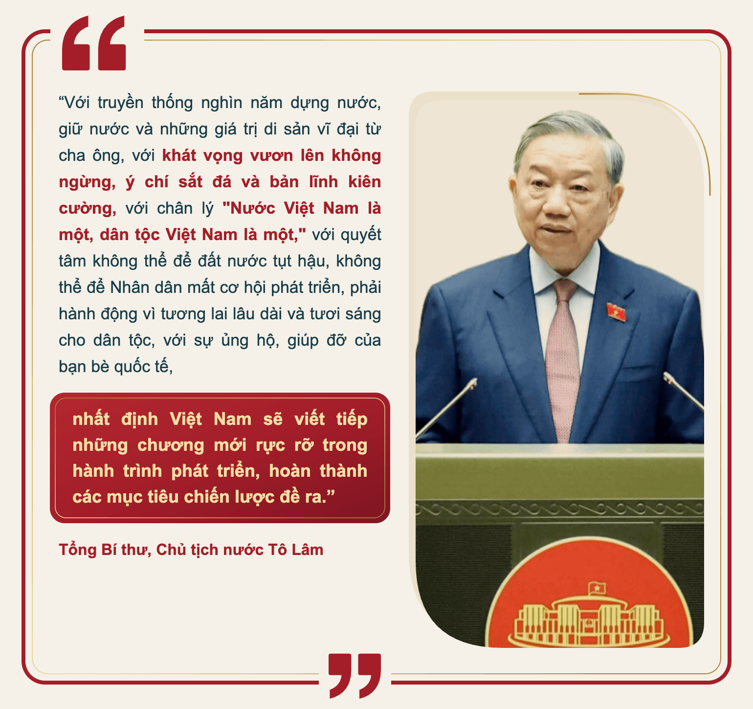 qoute-4-4.png
