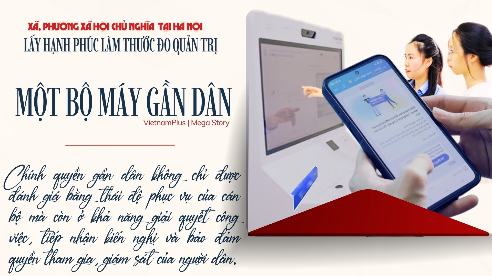 Bài 2: Một bộ máy gần dân