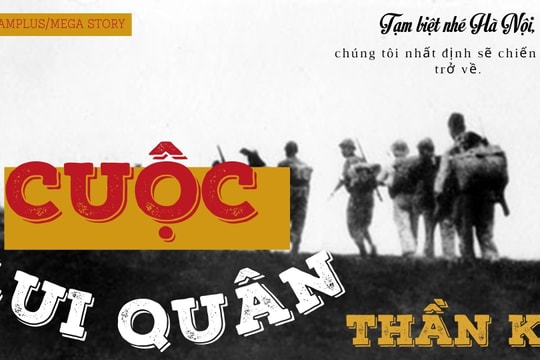 Cuộc lui quân thần kỳ